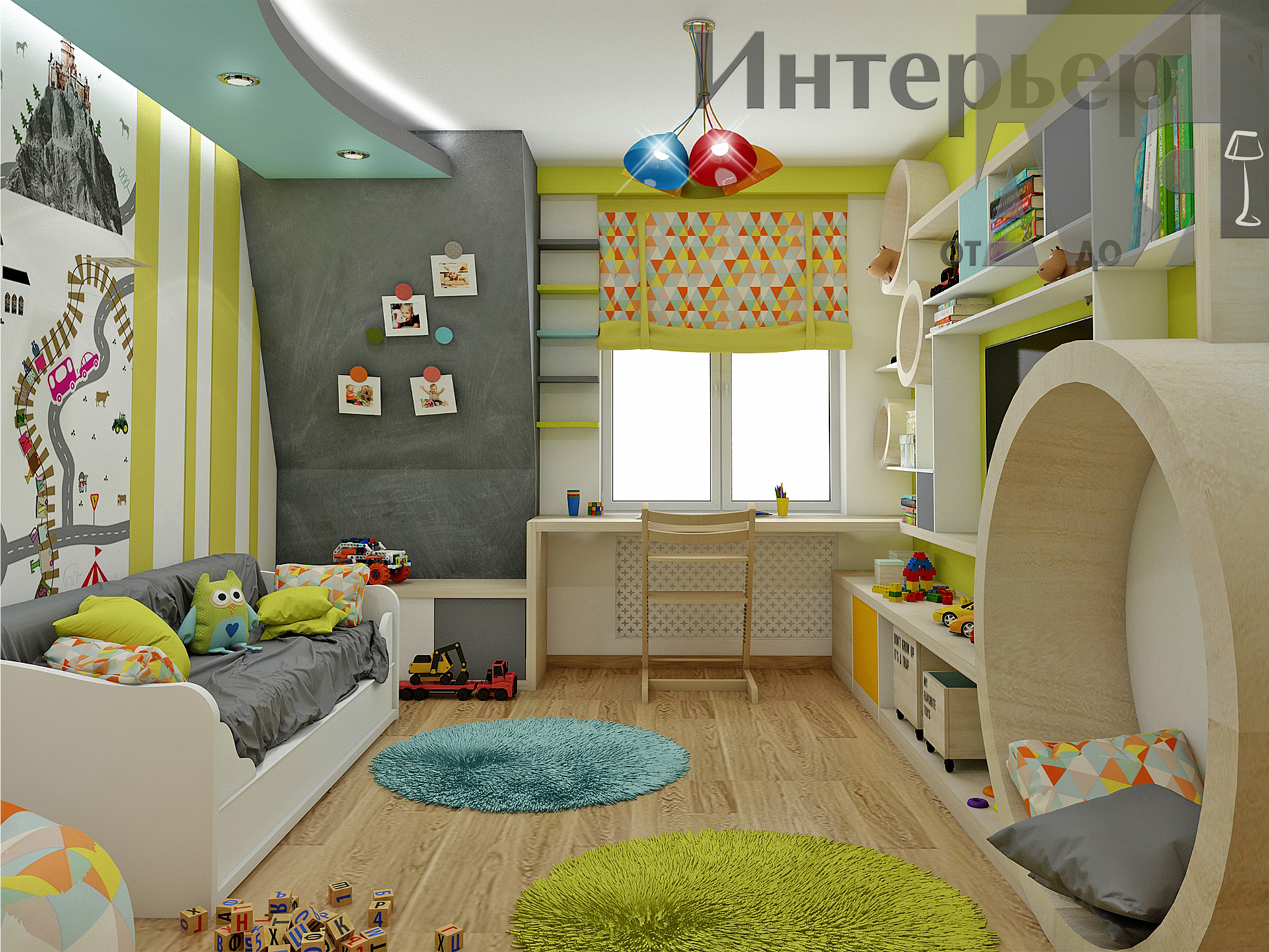 Выполненные работы по дизайн-проект детской комнаты для мальчика - 16 кв.м. - Интерьер от А до Я